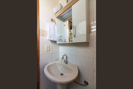 Apartamento à venda com 85m², 3 quartos e 1 vaga Apartamento à venda com 85m², 3 quartos e 1 vagaBanheiro 1
