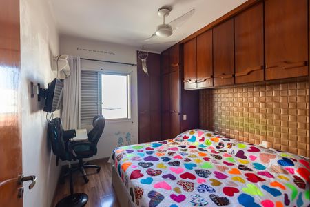Apartamento à venda com 85m², 3 quartos e 1 vaga Apartamento à venda com 85m², 3 quartos e 1 vagaQuarto 2