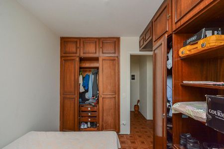 Apartamento à venda com 56m², 2 quartos e 1 vaga