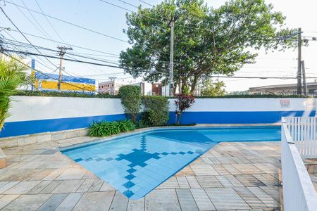 Apartamento à venda com 56m², 2 quartos e 1 vaga