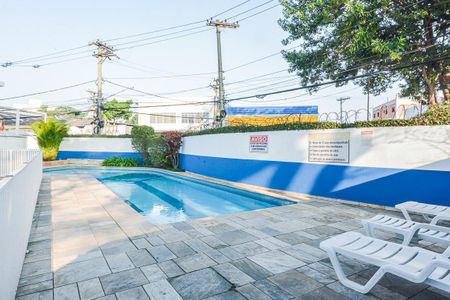 Apartamento à venda com 56m², 2 quartos e 1 vaga