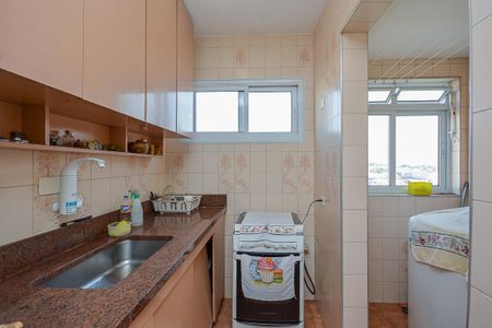 Apartamento à venda com 56m², 2 quartos e 1 vaga