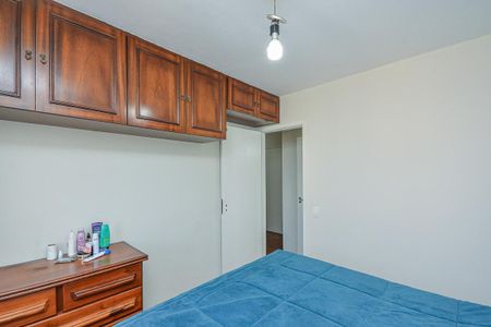 Apartamento à venda com 56m², 2 quartos e 1 vaga