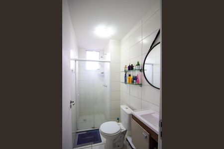 Apartamento para alugar com 58m², 2 quartos e 1 vagaBanheiro