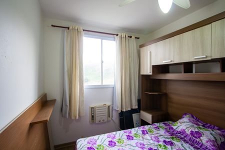 Apartamento para alugar com 58m², 2 quartos e 1 vagaQuarto 2