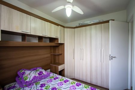 Apartamento para alugar com 58m², 2 quartos e 1 vagaQuarto 2
