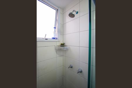 Apartamento para alugar com 58m², 2 quartos e 1 vagaBanheiro