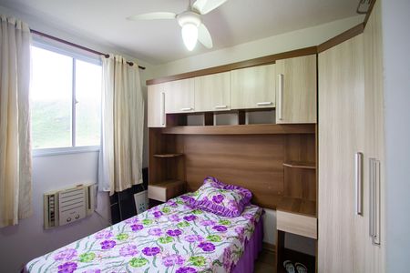 Apartamento para alugar com 58m², 2 quartos e 1 vagaQuarto 2