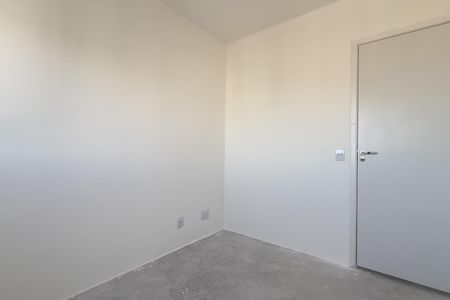 Apartamento para alugar com 59m², 2 quartos e 1 vaga Apartamento para alugar com 59m², 2 quartos e 1 vagaQuarto