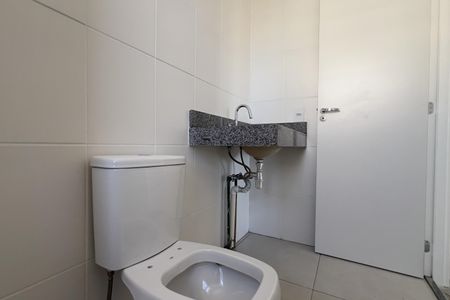 Apartamento para alugar com 59m², 2 quartos e 1 vaga Apartamento para alugar com 59m², 2 quartos e 1 vagaBanheiro da Suíte