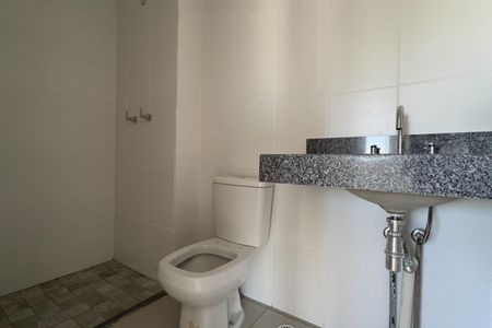 Apartamento para alugar com 59m², 2 quartos e 1 vaga Apartamento para alugar com 59m², 2 quartos e 1 vagaBanheiro