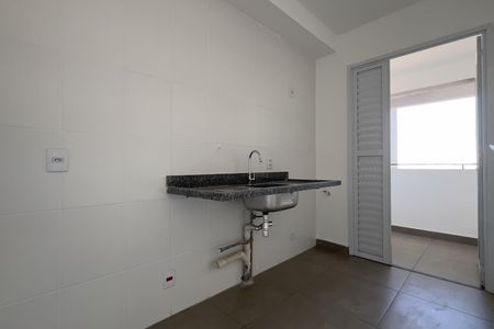 Apartamento para alugar com 59m², 2 quartos e 1 vaga Apartamento para alugar com 59m², 2 quartos e 1 vagaCozinha e Área de Serviço