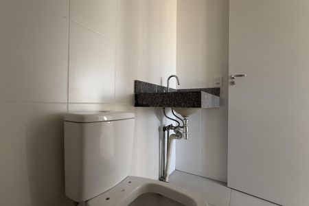 Apartamento para alugar com 59m², 2 quartos e 1 vaga Apartamento para alugar com 59m², 2 quartos e 1 vagaBanheiro