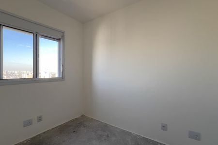 Apartamento para alugar com 59m², 2 quartos e 1 vaga Apartamento para alugar com 59m², 2 quartos e 1 vagaQuarto