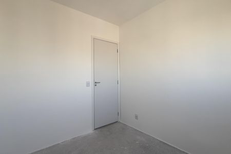 Apartamento para alugar com 59m², 2 quartos e 1 vaga Apartamento para alugar com 59m², 2 quartos e 1 vagaQuarto
