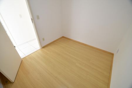 Apartamento para alugar com 47m², 2 quartos e 1 vagaQuarto 1