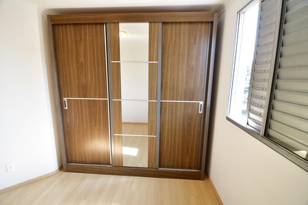 Apartamento para alugar com 47m², 2 quartos e 1 vagaQuarto 2 - Suíte
