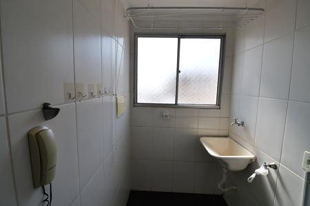 Apartamento para alugar com 47m², 2 quartos e 1 vagaÁrea de Serviço