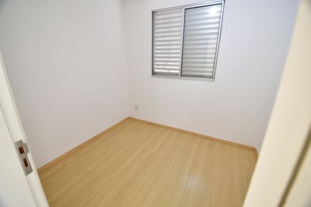 Apartamento para alugar com 47m², 2 quartos e 1 vagaQuarto 1