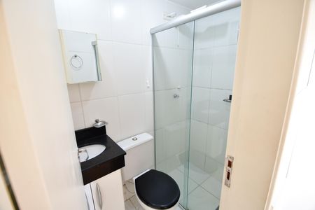 Apartamento para alugar com 47m², 2 quartos e 1 vagaBanheiro Suíte