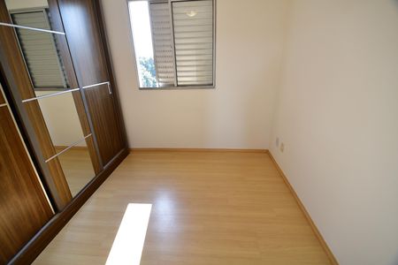 Apartamento para alugar com 47m², 2 quartos e 1 vagaQuarto 2 - Suíte