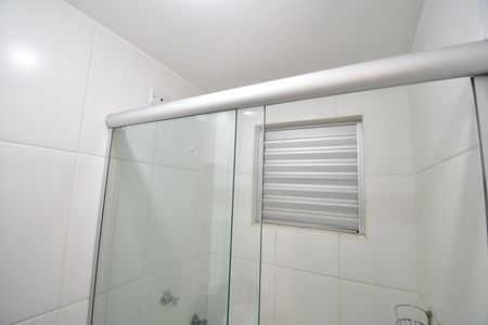 Apartamento para alugar com 47m², 2 quartos e 1 vagaBanheiro Social