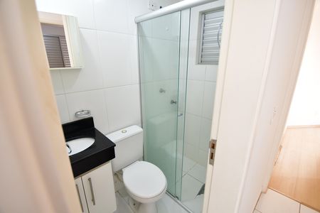 Apartamento para alugar com 47m², 2 quartos e 1 vagaBanheiro Social