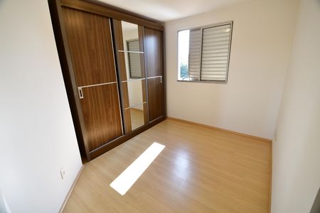 Apartamento para alugar com 47m², 2 quartos e 1 vagaQuarto 2 - Suíte