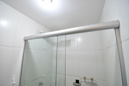 Apartamento para alugar com 47m², 2 quartos e 1 vagaBanheiro Suíte