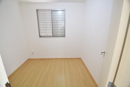 Apartamento para alugar com 47m², 2 quartos e 1 vagaQuarto 1