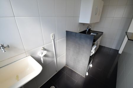 Apartamento para alugar com 47m², 2 quartos e 1 vagaÁrea de Serviço