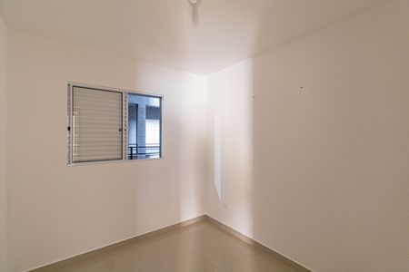 Apartamento para alugar com 42m², 2 quartos e sem vaga Apartamento para alugar com 42m², 2 quartos e sem vagaQuarto 1