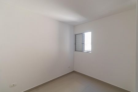 Apartamento para alugar com 42m², 2 quartos e sem vaga Apartamento para alugar com 42m², 2 quartos e sem vagaQuarto 2