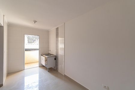 Apartamento para alugar com 42m², 2 quartos e sem vaga Apartamento para alugar com 42m², 2 quartos e sem vagaSala e Cozinha