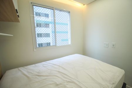 Apartamento para alugar com 2 quartos, 34m² em Mooca, São Paulo