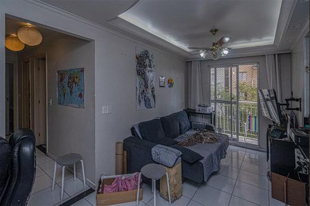 Apartamento à venda com 2 quartos, 48m² em Parque Bristol, São Paulo
