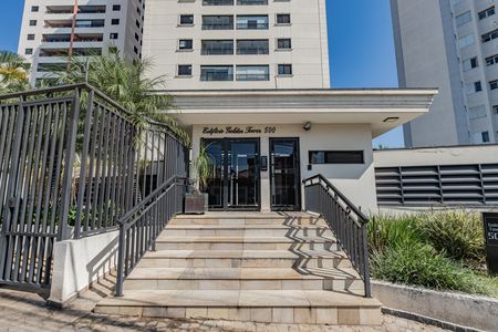Fachada de apartamento à venda com 3 quartos, 94m² em Vila Vermelha, São Paulo