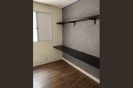 Apartamento à venda com 3 quartos, 114m² em Vila Santo Antonio, Guarulhos