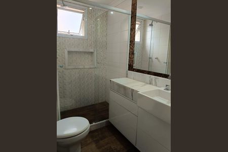 Apartamento à venda com 114m², 3 quartos e 2 vagas
