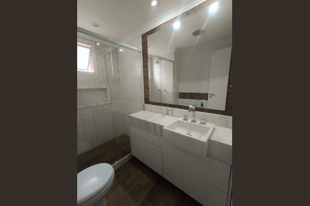Apartamento à venda com 114m², 3 quartos e 2 vagas