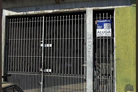 Casa para alugar com 70m², 2 quartos e 1 vagaFachada 