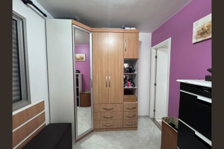 Apartamento à venda com 2 quartos, 50m² em Macedo, Guarulhos