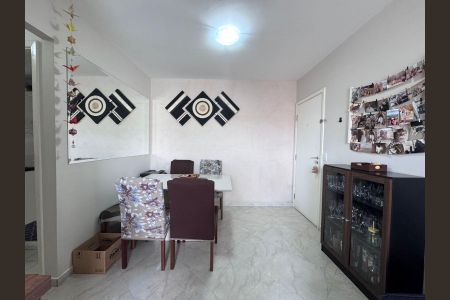 Apartamento à venda com 2 quartos, 50m² em Macedo, Guarulhos