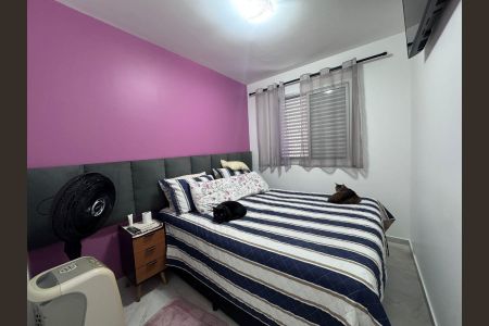 Apartamento à venda com 2 quartos, 50m² em Macedo, Guarulhos