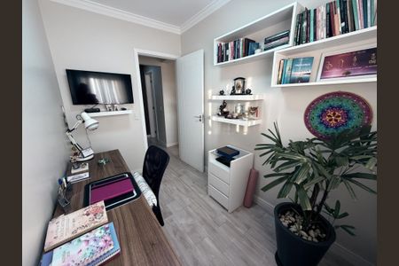 Apartamento à venda com 83m², 3 quartos e 2 vagas