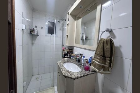 Apartamento à venda com 75m², 3 quartos e 2 vagas
