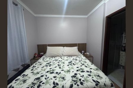 Apartamento à venda com 75m², 3 quartos e 2 vagas