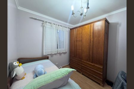 Apartamento à venda com 75m², 3 quartos e 2 vagas