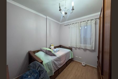 Apartamento à venda com 3 quartos, 75m² em Vila Progresso, Guarulhos