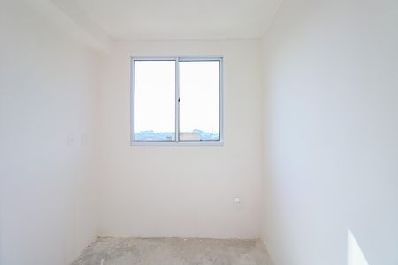 Apartamento para alugar com 35m², 2 quartos e sem vaga Apartamento para alugar com 35m², 2 quartos e sem vagaQuarto 2